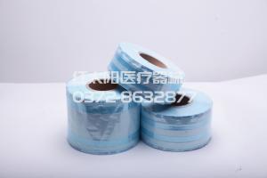 環氧乙烷包裝袋-環氧乙烷滅菌包裝袋生產廠家批發-選滑縣紅太陽醫療器械