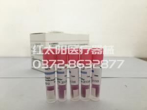 環氧乙烷指示劑