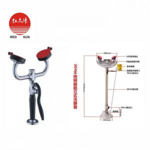 洗眼器-滑縣紅太陽醫療器械