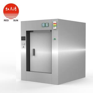 過氧化氫低溫等離子滅菌器的原理及使用注意事項(xiàng)-滑縣紅太陽醫(yī)療器械